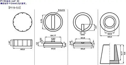 Kotobukiya M.S.G Round Mold III Plastic Model Unit P119