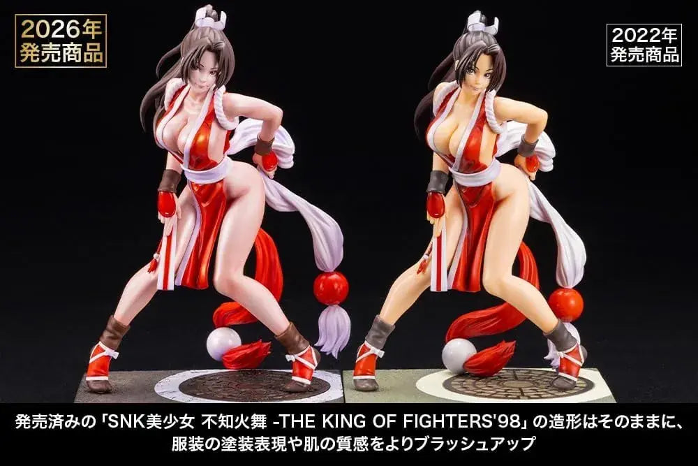 Kotobukiya Mai Shiranui 1 7 Scale PVC Figure