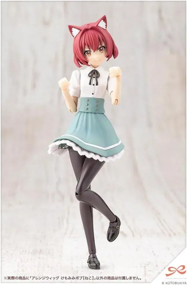 Kotobukiya Make-Up Wig Cat Ears Bob Hair 1 10 Scale Model