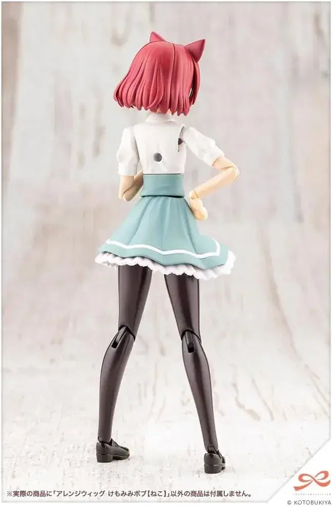 Kotobukiya Make-Up Wig Cat Ears Bob Hair 1 10 Scale Model