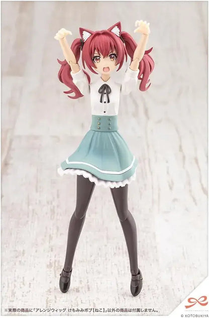 Kotobukiya Make-Up Wig Cat Ears Bob Hair 1 10 Scale Model