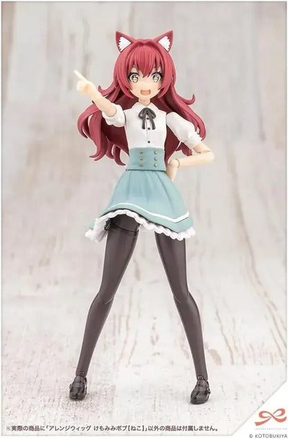 Kotobukiya Make-Up Wig Cat Ears Bob Hair 1 10 Scale Model