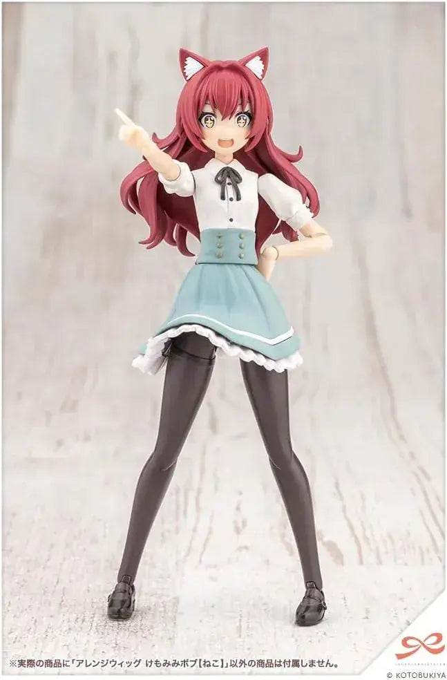 Kotobukiya Make-Up Wig Cat Ears Bob Hair 1 10 Scale Model
