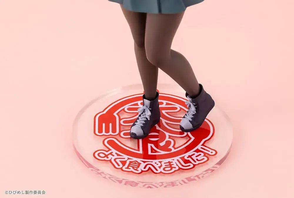 Kotobukiya Mako Kawai 1 7 Scale PVC Figure