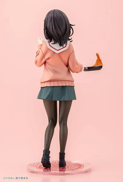 Kotobukiya Mako Kawai 1 7 Scale PVC Figure