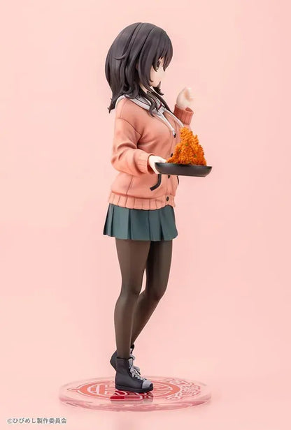 Kotobukiya Mako Kawai 1 7 Scale PVC Figure