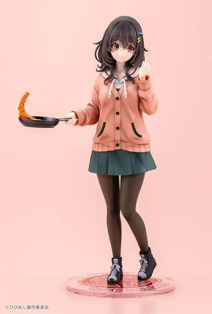 Kotobukiya Mako Kawai 1 7 Scale PVC Figure