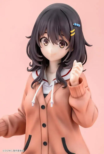 Kotobukiya Mako Kawai 1 7 Scale PVC Figure
