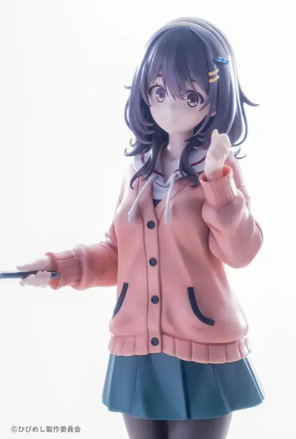Kotobukiya Mako Kawai 1 7 Scale PVC Figure
