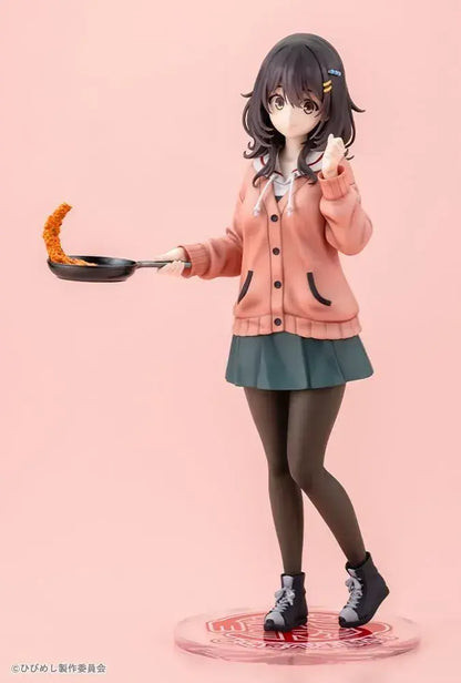 Kotobukiya Mako Kawai 1 7 Scale PVC Figure