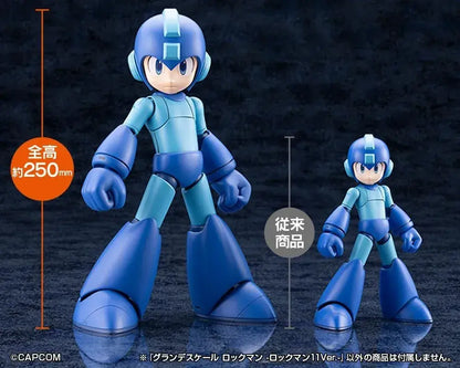 Kotobukiya Mega Man 11 Plastic Model 250 mm
