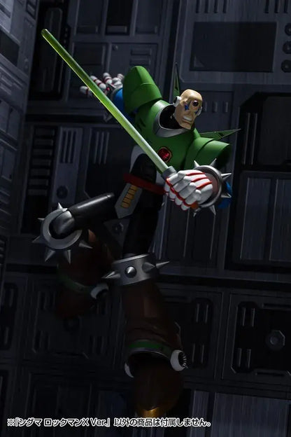 Kotobukiya Mega Man X Sigma Plastic Model 8.3 in
