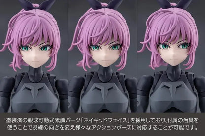 Kotobukiya Mega Romaria Emulator Riding Package Plastic Figure