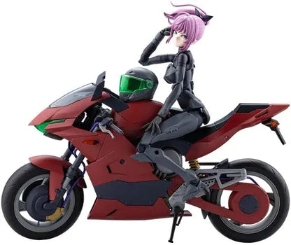 Kotobukiya Mega Romaria Emulator Riding Package Plastic Figure