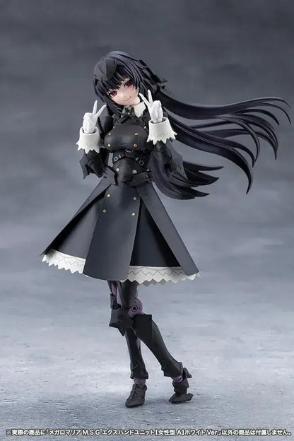 Kotobukiya Mega Romaria M.S.G Ex Hand Unit White Version