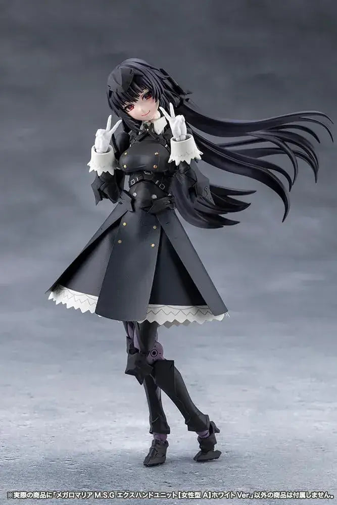 Kotobukiya Mega Romaria M.S.G Ex Hand Unit White Version