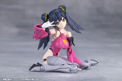 Kotobukiya Megalomaria Airy Non Scale Plastic Model Kit