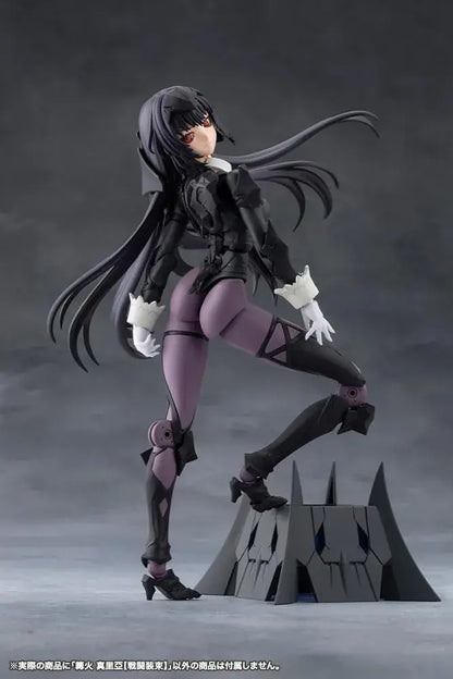 Kotobukiya Megalomaria Kagaribi Maria Combat Attire Figure