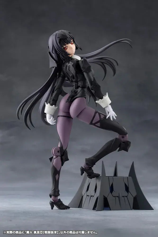 Kotobukiya Megalomaria Kagaribi Maria Combat Attire Figure