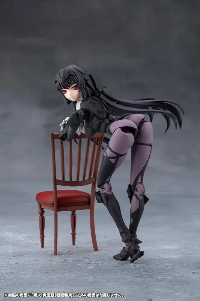 Kotobukiya Megalomaria Kagaribi Maria Combat Attire Figure