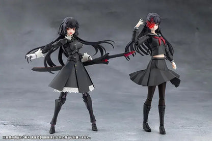Kotobukiya Megalomaria Kagaribi Maria Combat Attire Figure