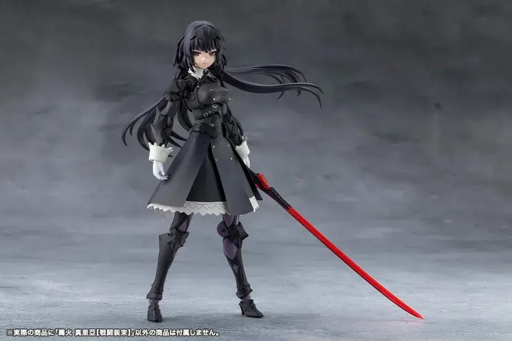 Kotobukiya Megalomaria Kagaribi Maria Combat Attire Figure