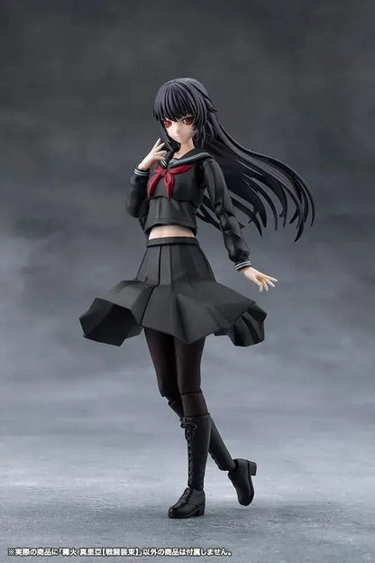 Kotobukiya Megalomaria Kagaribi Maria Combat Attire Figure