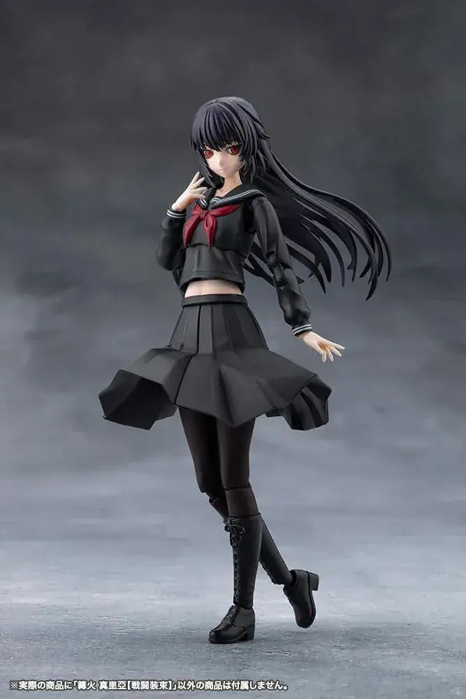 Kotobukiya Megalomaria Kagaribi Maria Combat Attire Figure