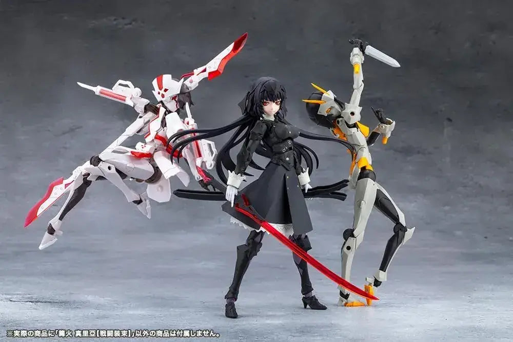 Kotobukiya Megalomaria Kagaribi Maria Combat Attire Figure
