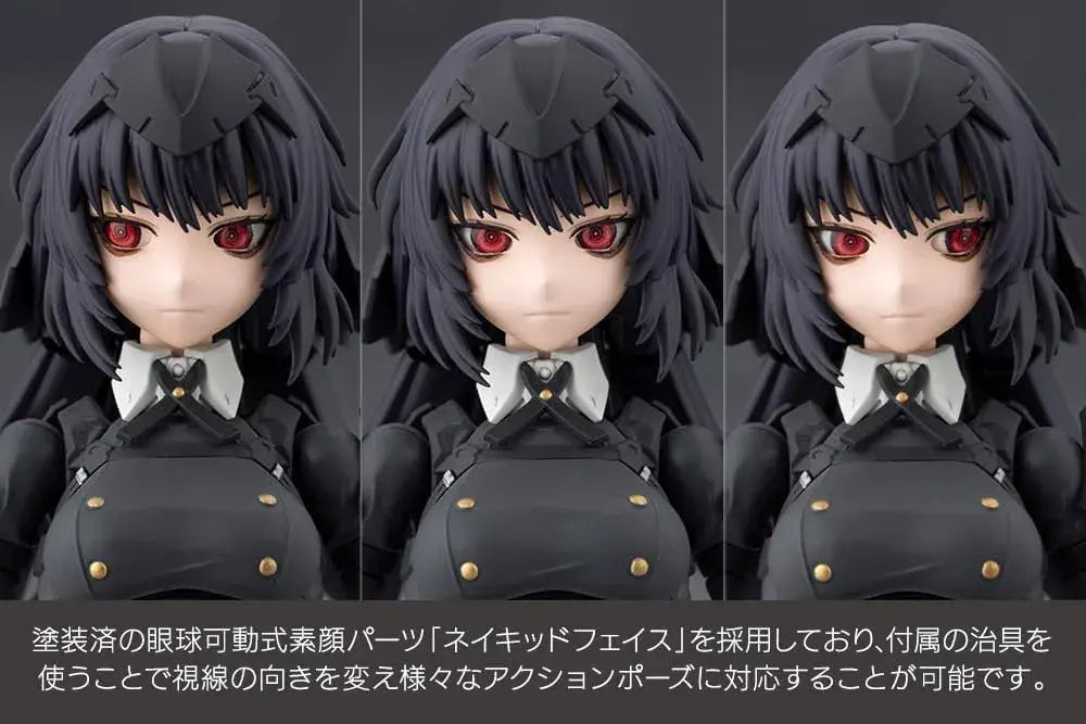 Kotobukiya Megalomaria Kagaribi Maria Combat Attire Figure