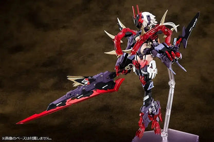 Kotobukiya Megami Device Auv Susanowo Plastic Model