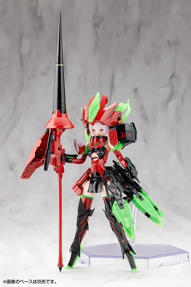 Kotobukiya Megami Device Bullet Knights Executive Hell Blaze Model Kit