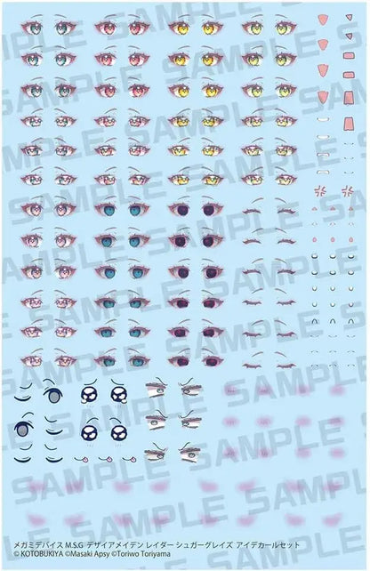 Kotobukiya Megami Device Eye Decal Set Plastic Model