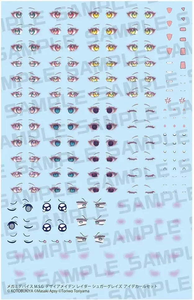Kotobukiya Megami Device Eye Decal Set Plastic Model