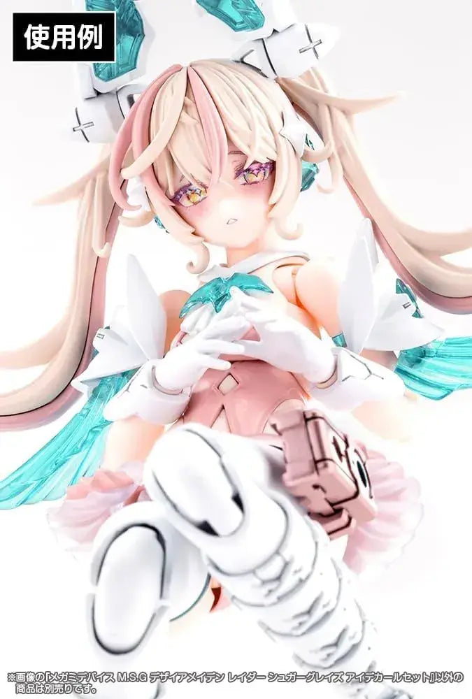 Kotobukiya Megami Device Eye Decal Set Plastic Model