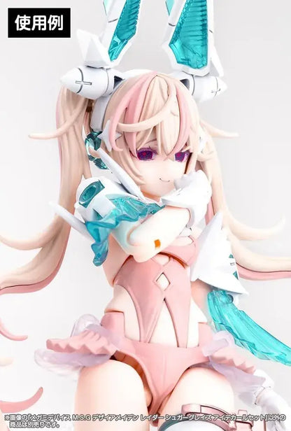 Kotobukiya Megami Device Eye Decal Set Plastic Model