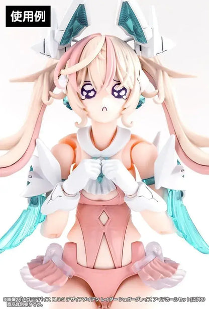Kotobukiya Megami Device Eye Decal Set Plastic Model