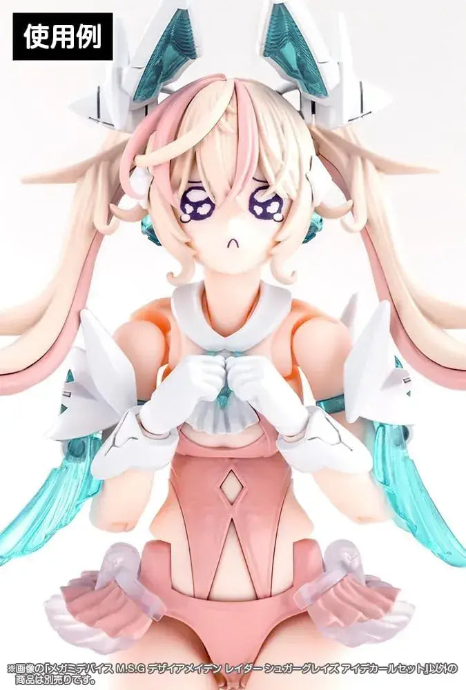 Kotobukiya Megami Device Eye Decal Set Plastic Model