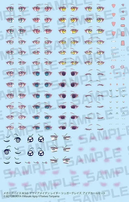 Kotobukiya Megami Device Eye Decal Set Plastic Model