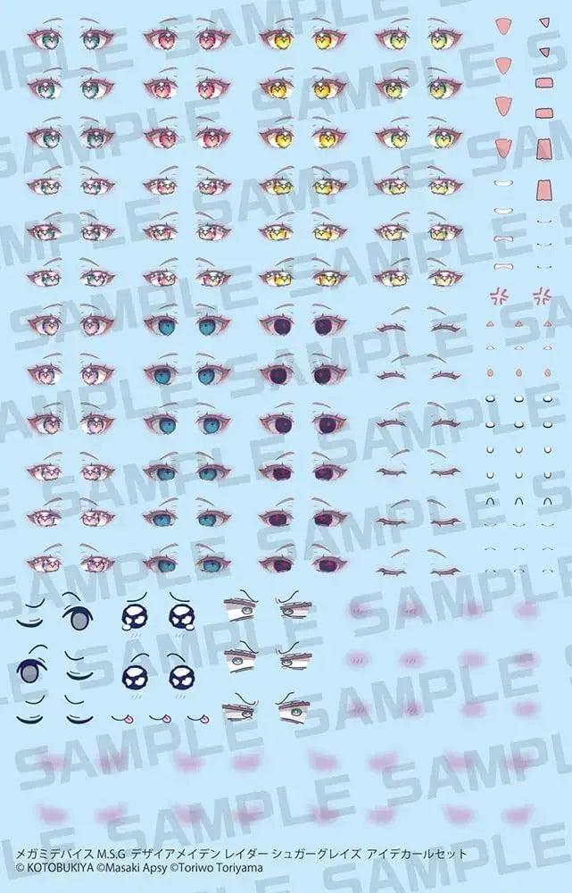 Kotobukiya Megami Device Eye Decal Set Plastic Model