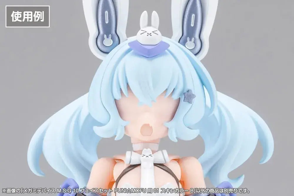 Kotobukiya Megami Device M S G 10 Face Set for PUNI MOFU 01