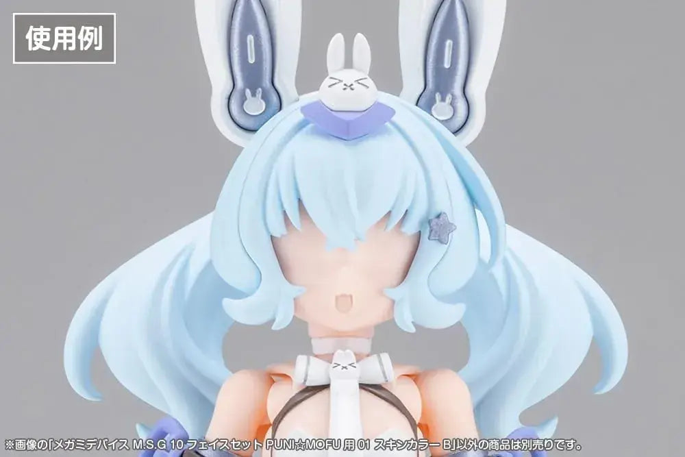 Kotobukiya Megami Device M S G 10 Face Set for PUNI MOFU 01