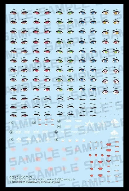 Kotobukiya Megami Device Sharp Shooter Eye Decal Set