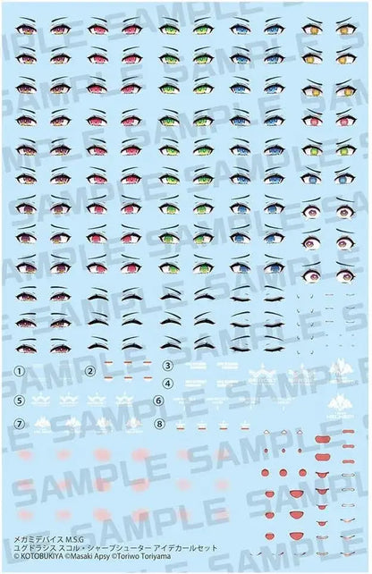 Kotobukiya Megami Device Sharp Shooter Eye Decal Set