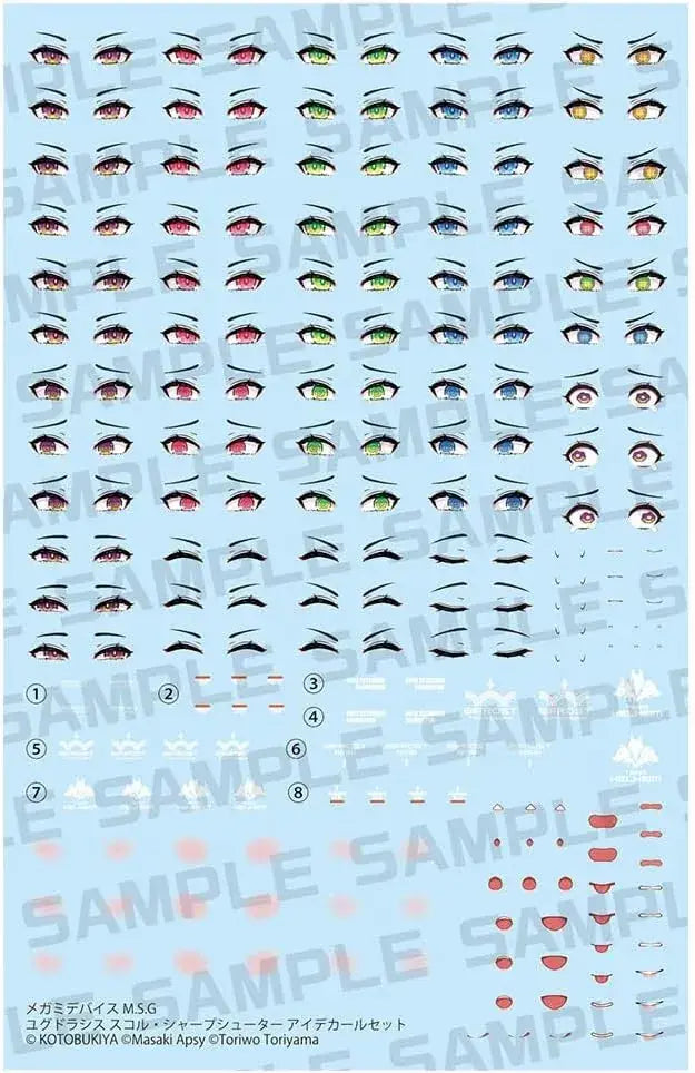 Kotobukiya Megami Device Sharp Shooter Eye Decal Set