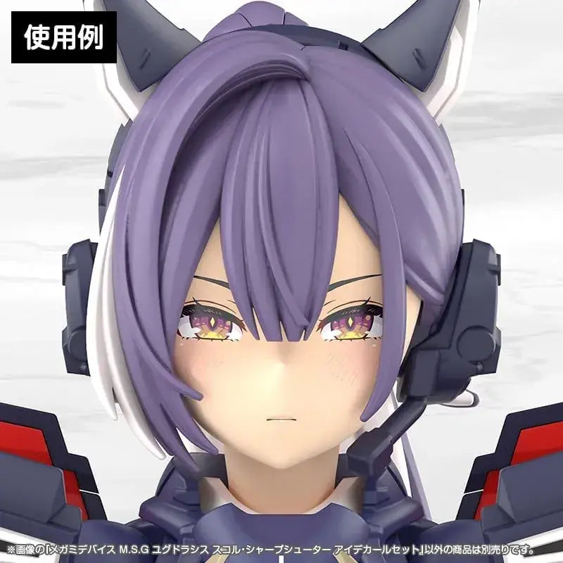 Kotobukiya Megami Device Sharp Shooter Eye Decal Set