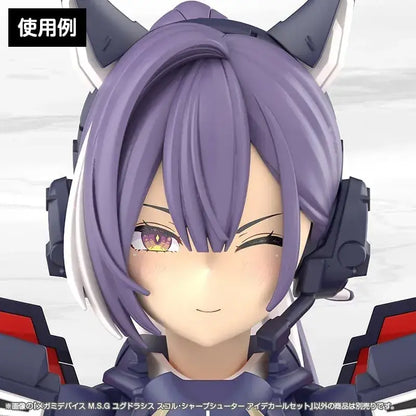 Kotobukiya Megami Device Sharp Shooter Eye Decal Set