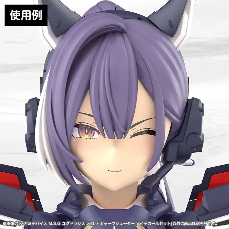 Kotobukiya Megami Device Sharp Shooter Eye Decal Set