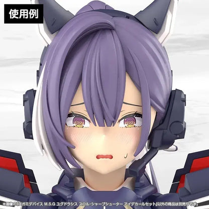 Kotobukiya Megami Device Sharp Shooter Eye Decal Set