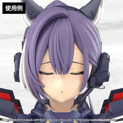Kotobukiya Megami Device Sharp Shooter Eye Decal Set